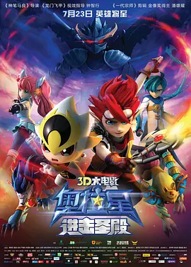 日韩有码视频在线