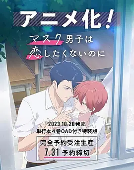 日韩有码视频在线