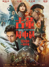 日本一区二区三区免费看